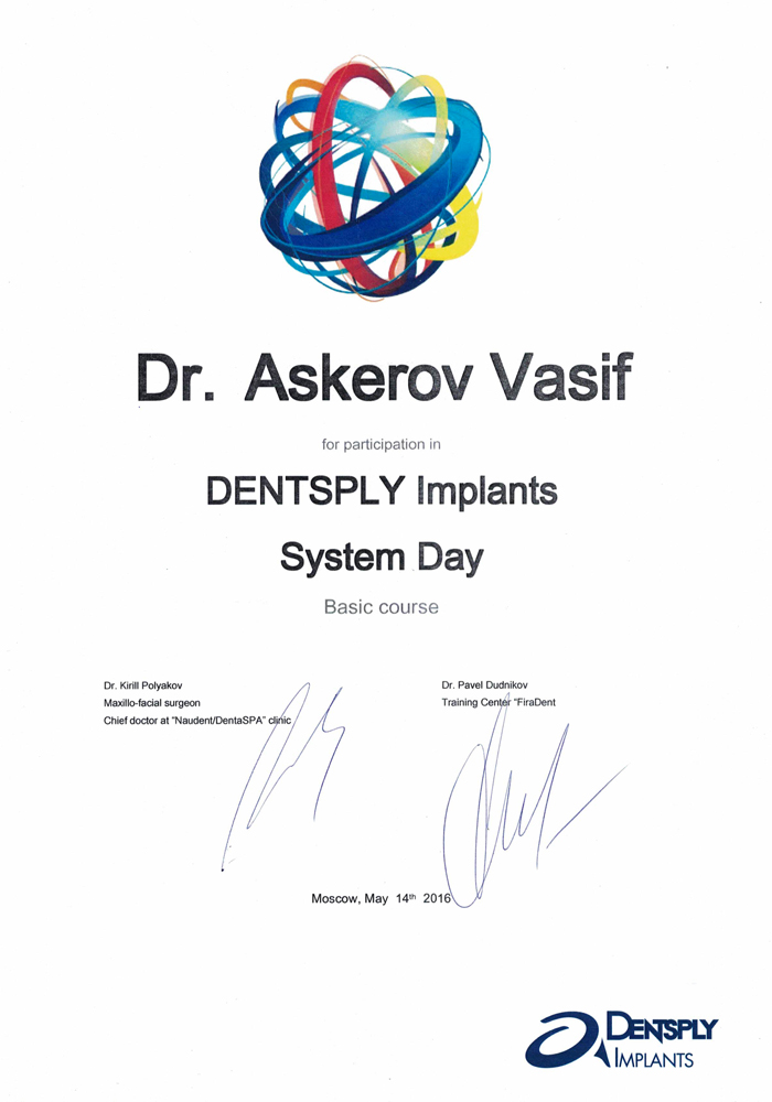 Сертификат 7 получил Аскеров Васиф Фазилович