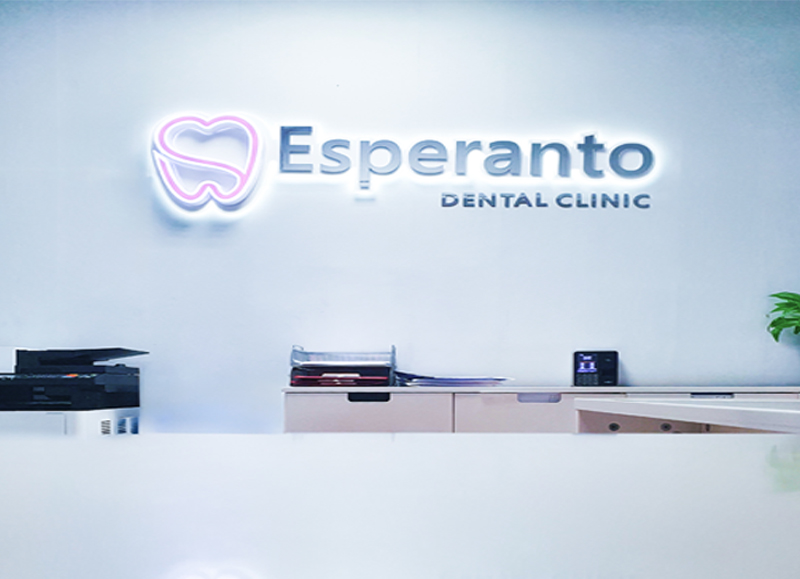 Стоматологическая клиника Esperanto 5
